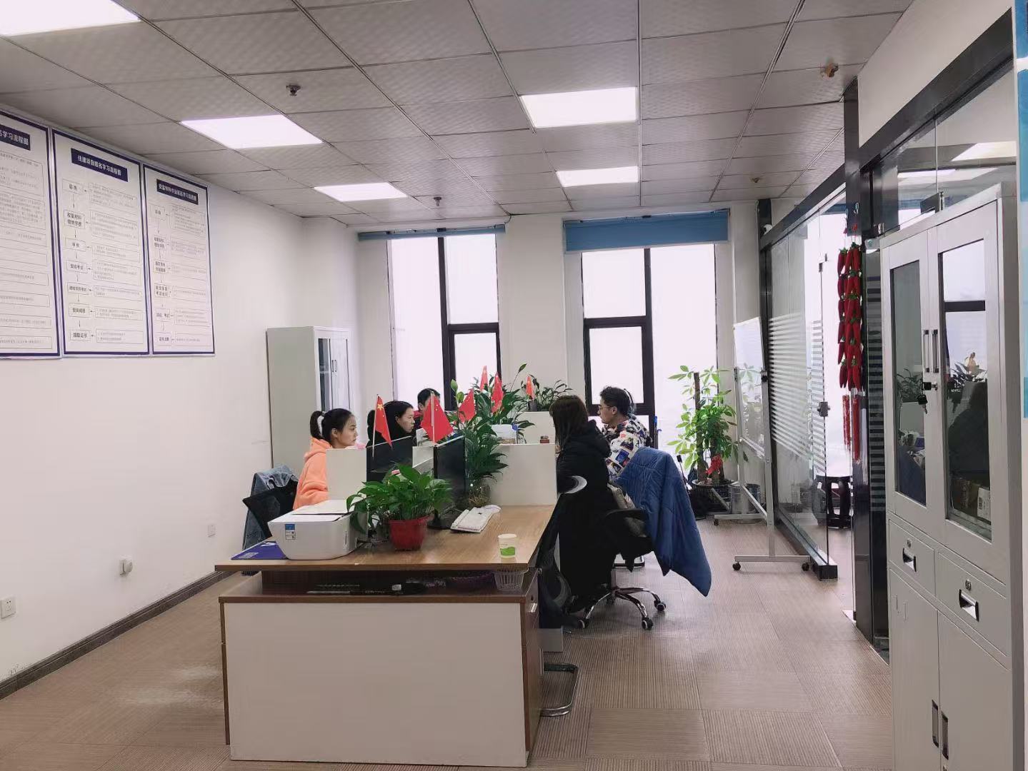 靜思美頁教育 靜思美頁教育