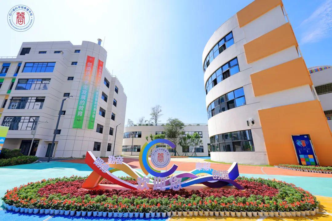 靜思美頁教育 靜思美頁教育