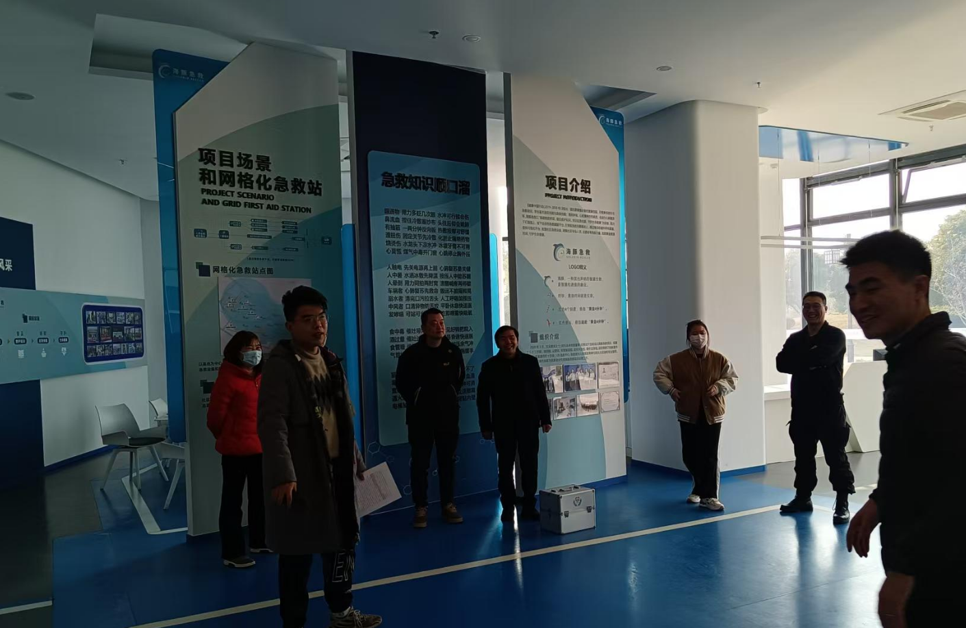 靜思美頁社區系統資訊 靜思美頁社區系統資訊