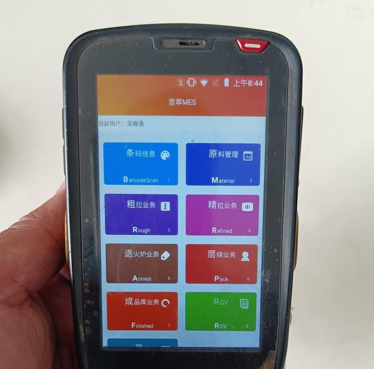 靜思美頁(yè) 靜思美頁(yè)