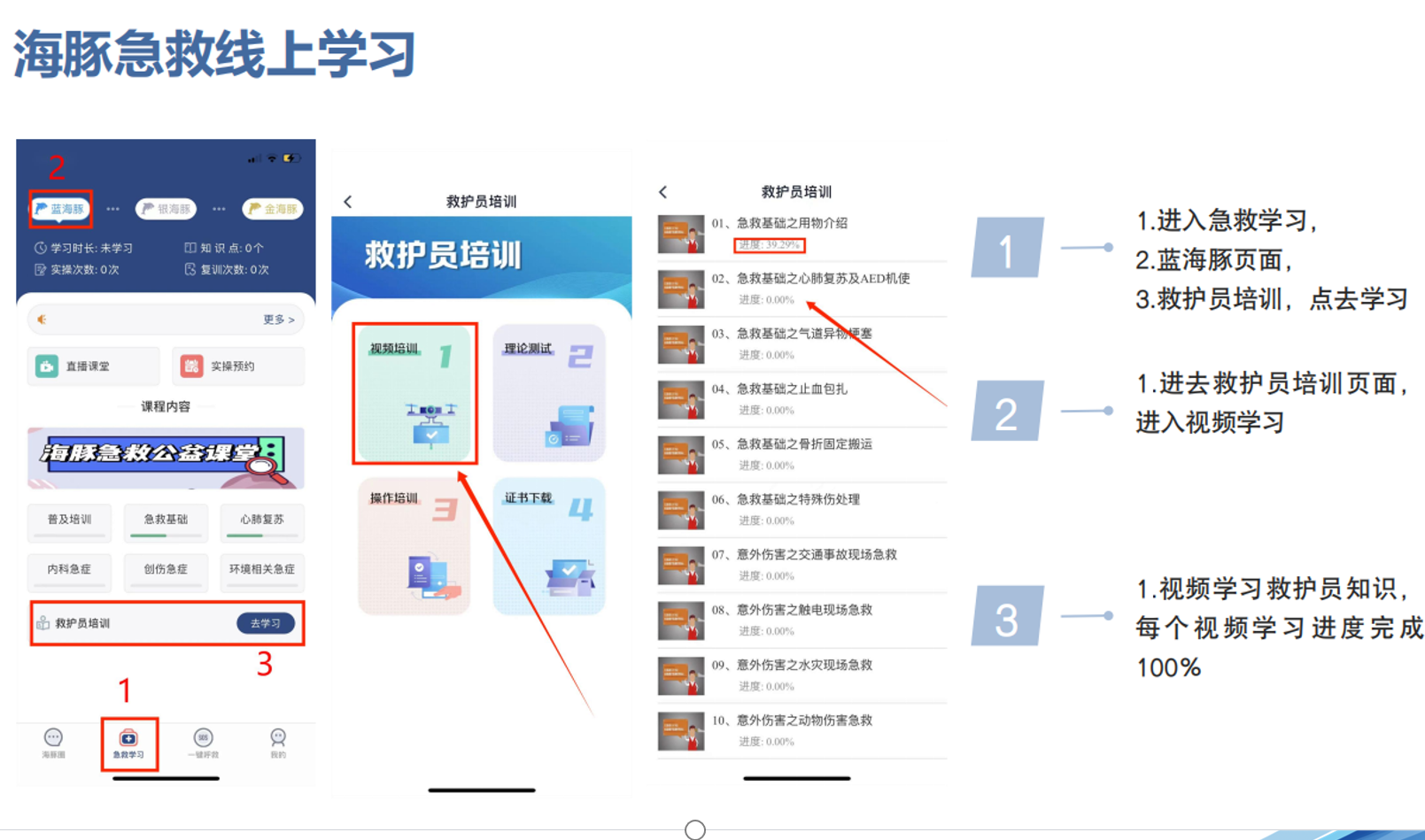 靜思美頁 靜思美頁