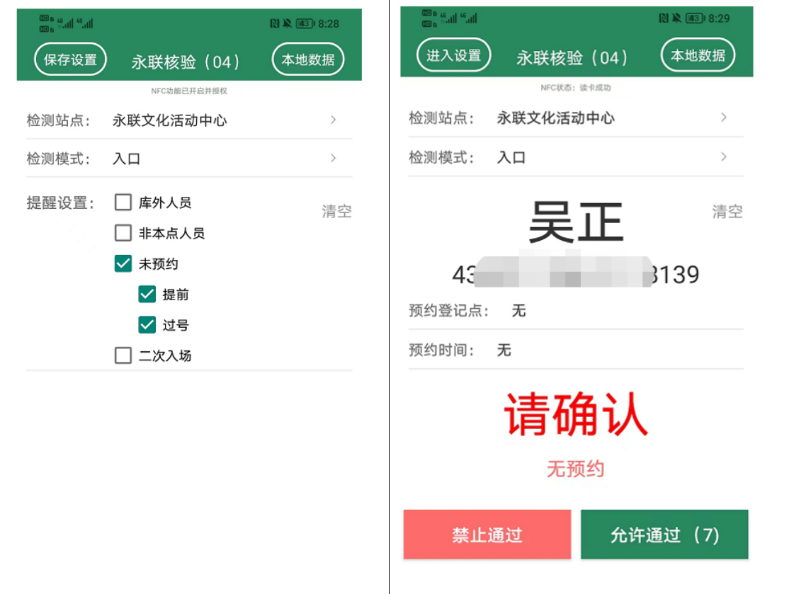 靜思美頁 靜思美頁