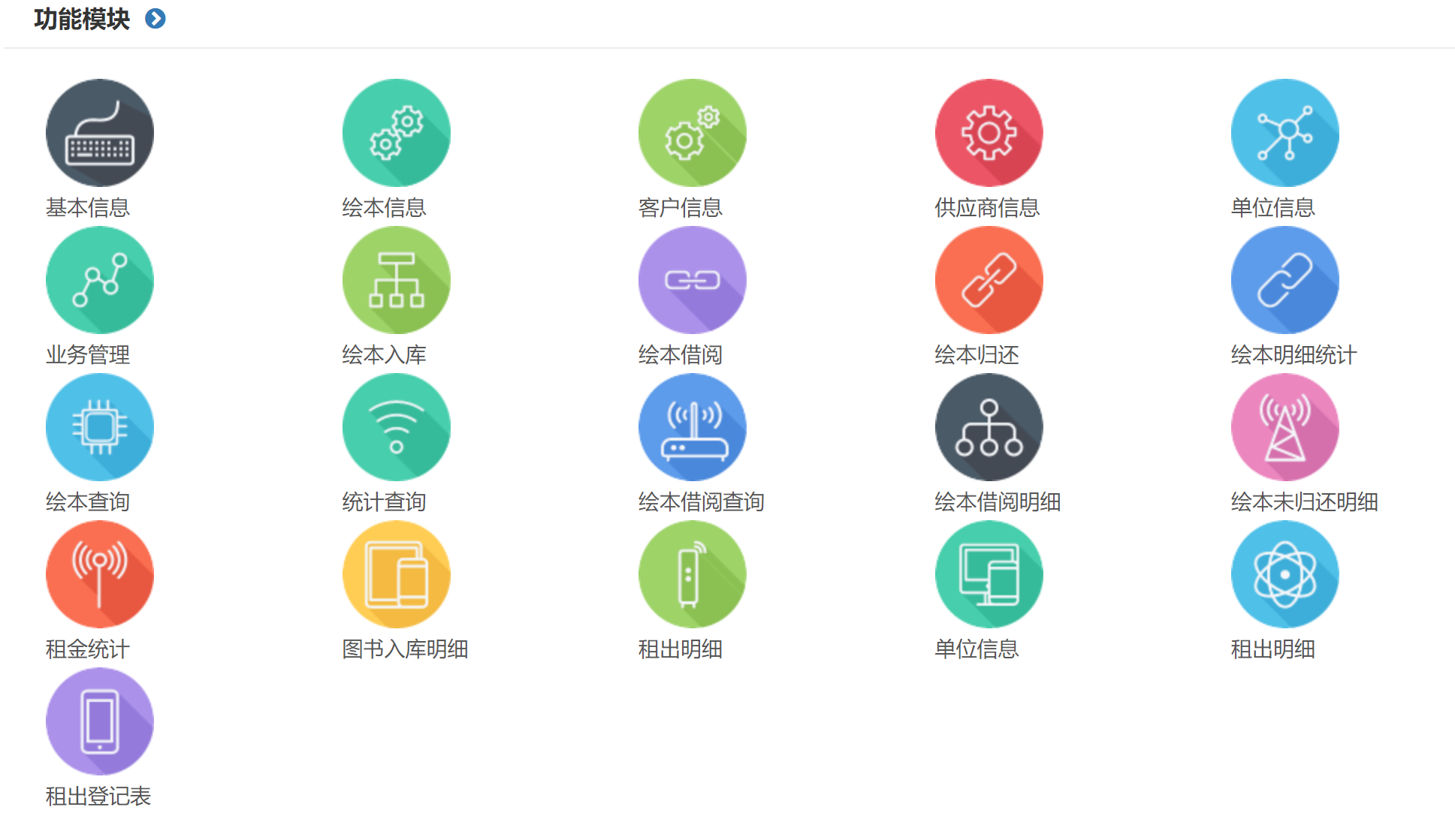 靜思美頁 靜思美頁