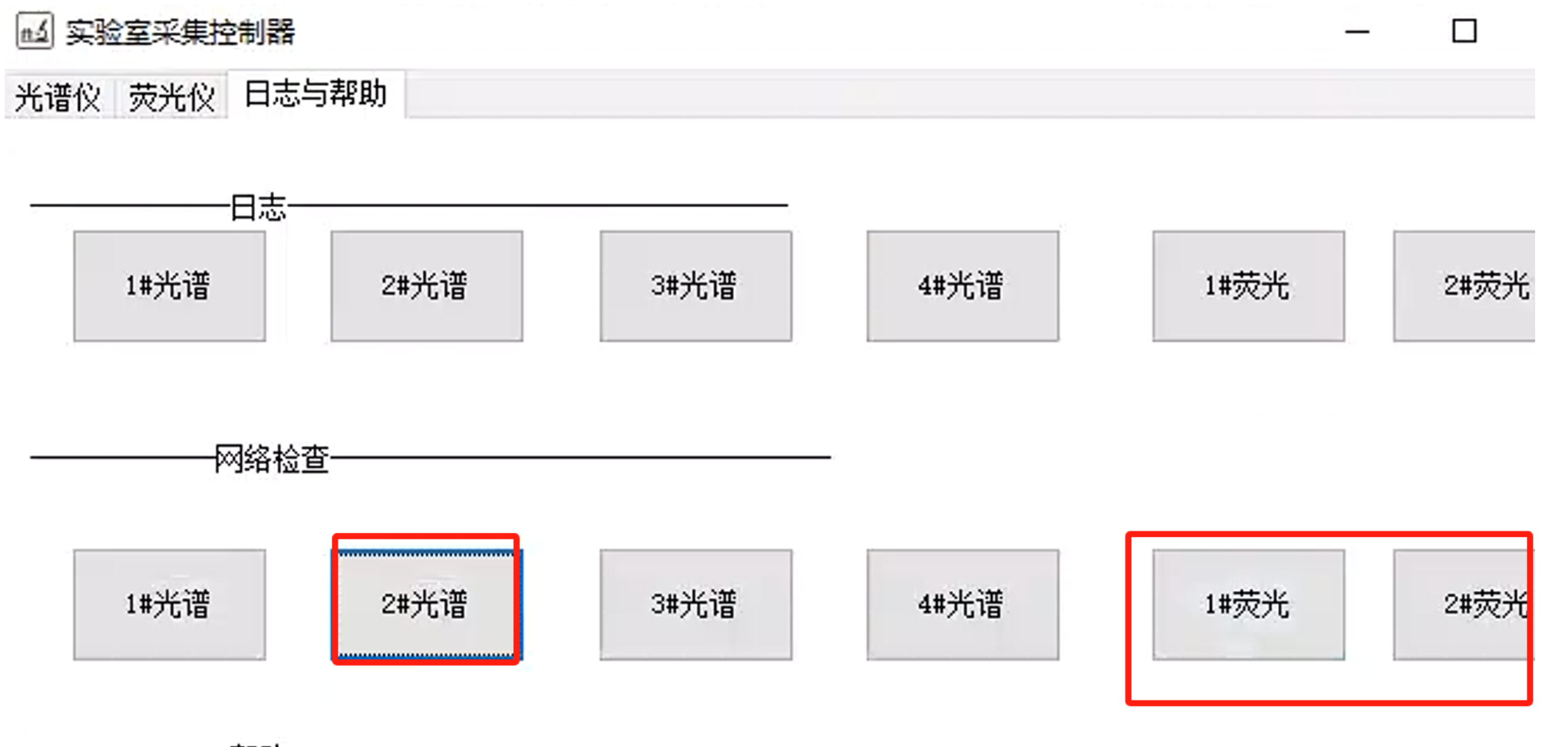 靜思美頁 靜思美頁