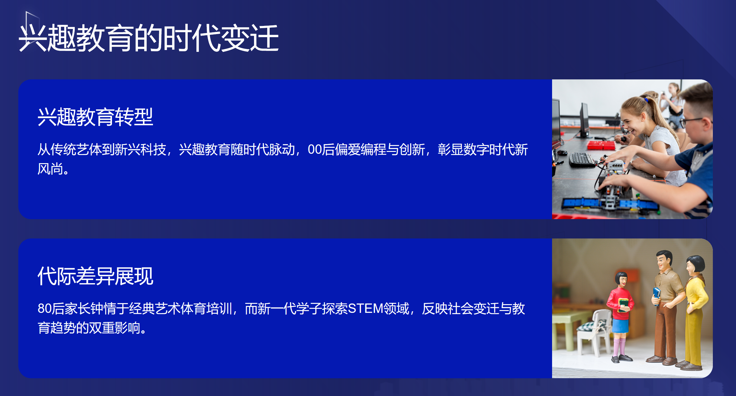 靜思美頁 靜思美頁