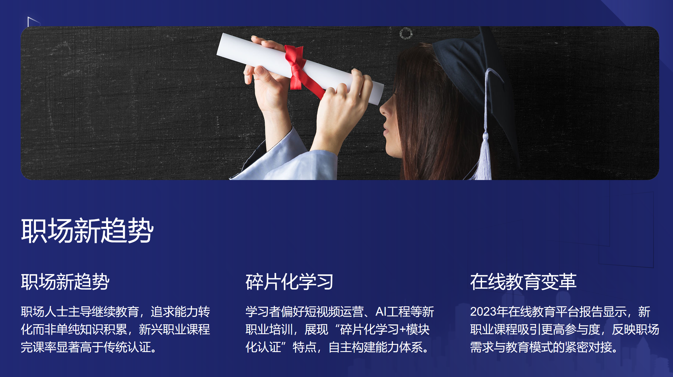 靜思美頁 靜思美頁