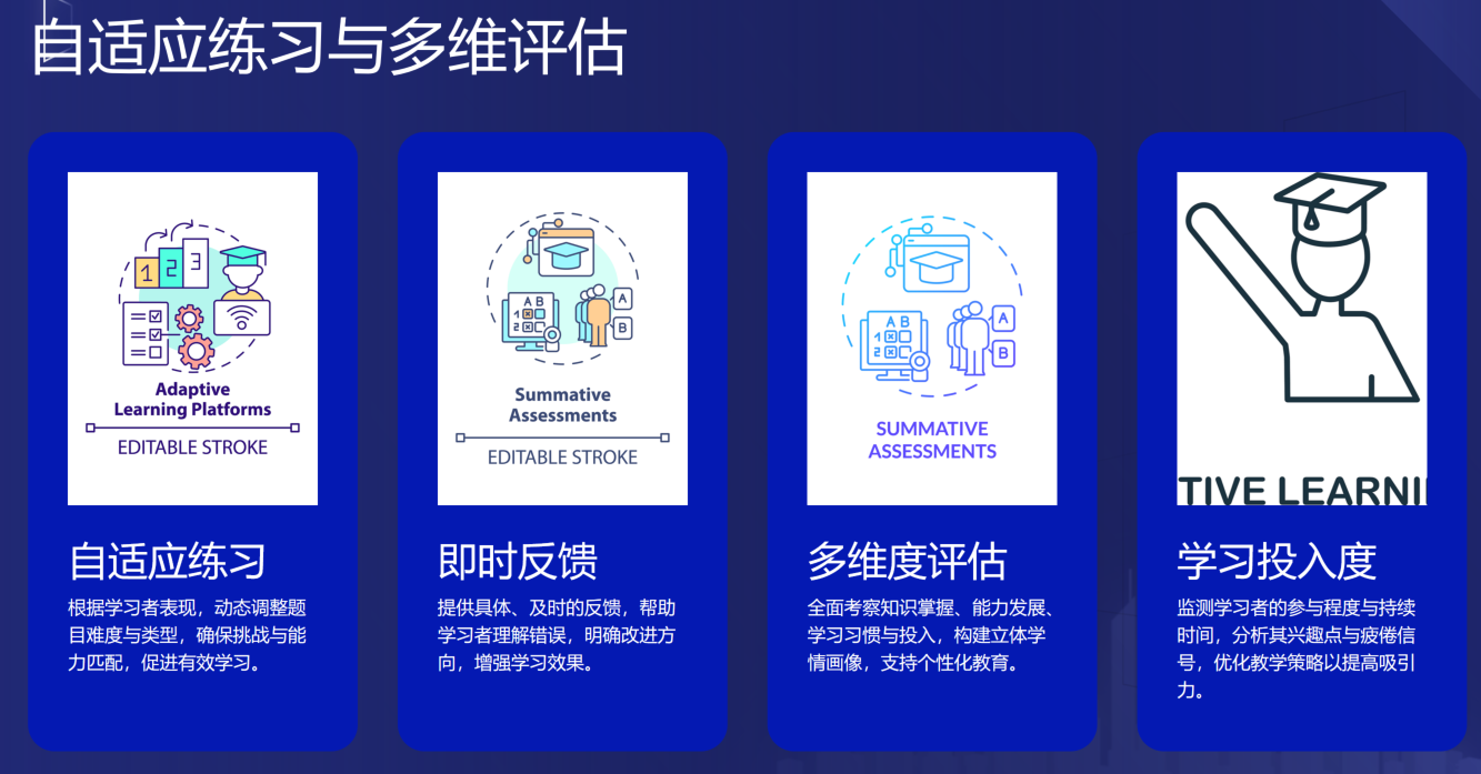 靜思美頁 靜思美頁