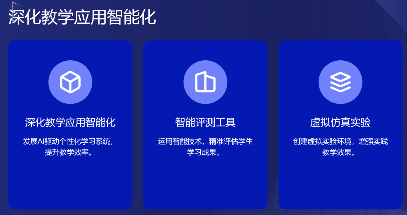 靜思美頁 靜思美頁