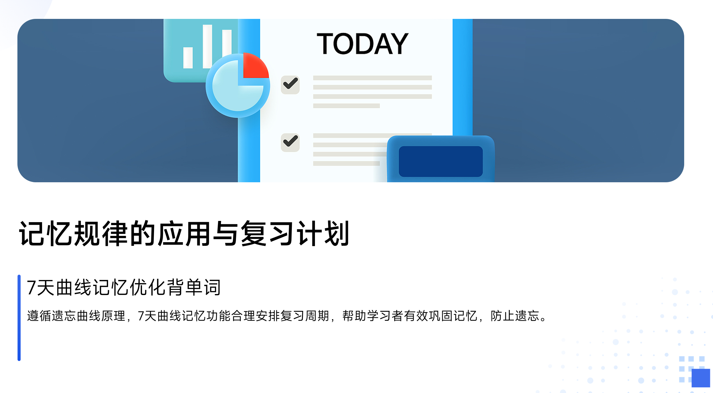 靜思美頁 靜思美頁