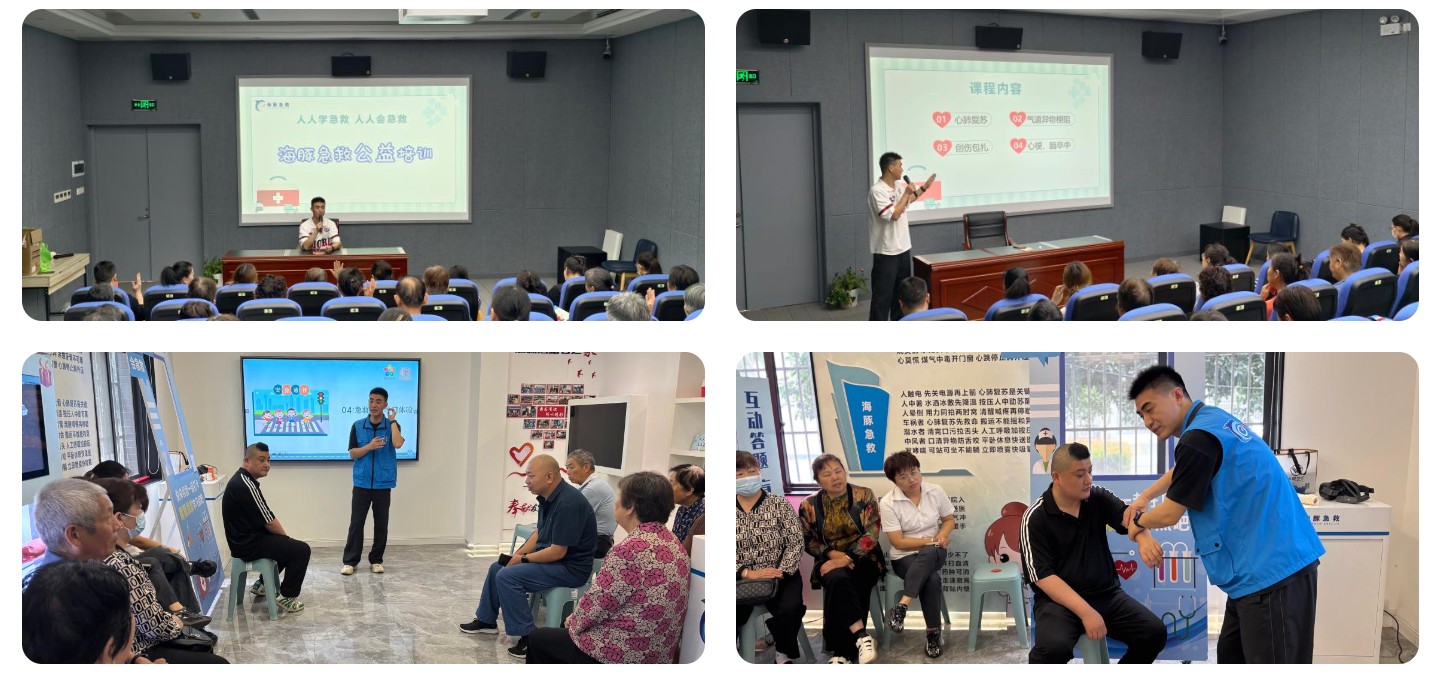 靜思美頁 靜思美頁