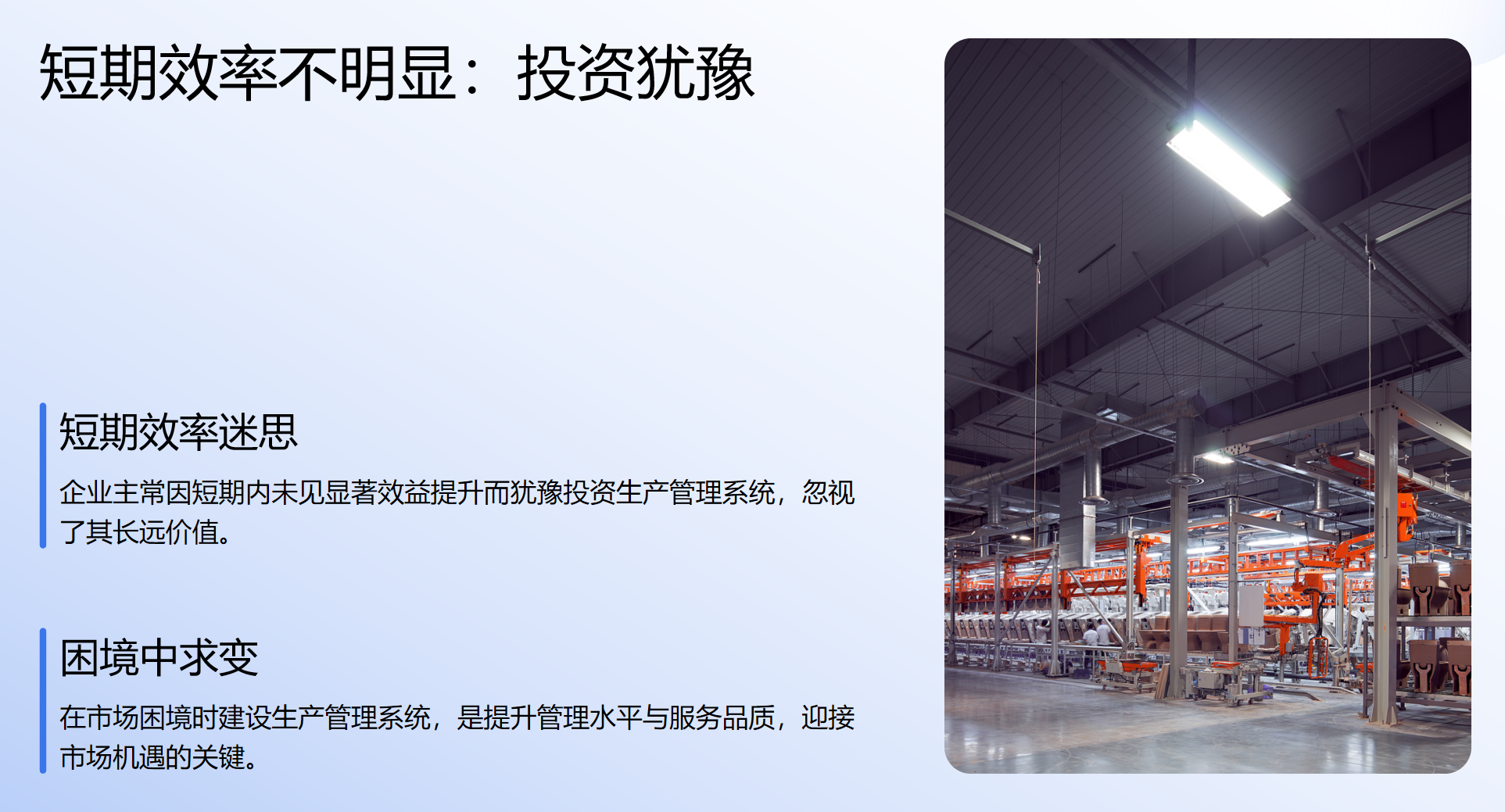 靜思美頁 靜思美頁