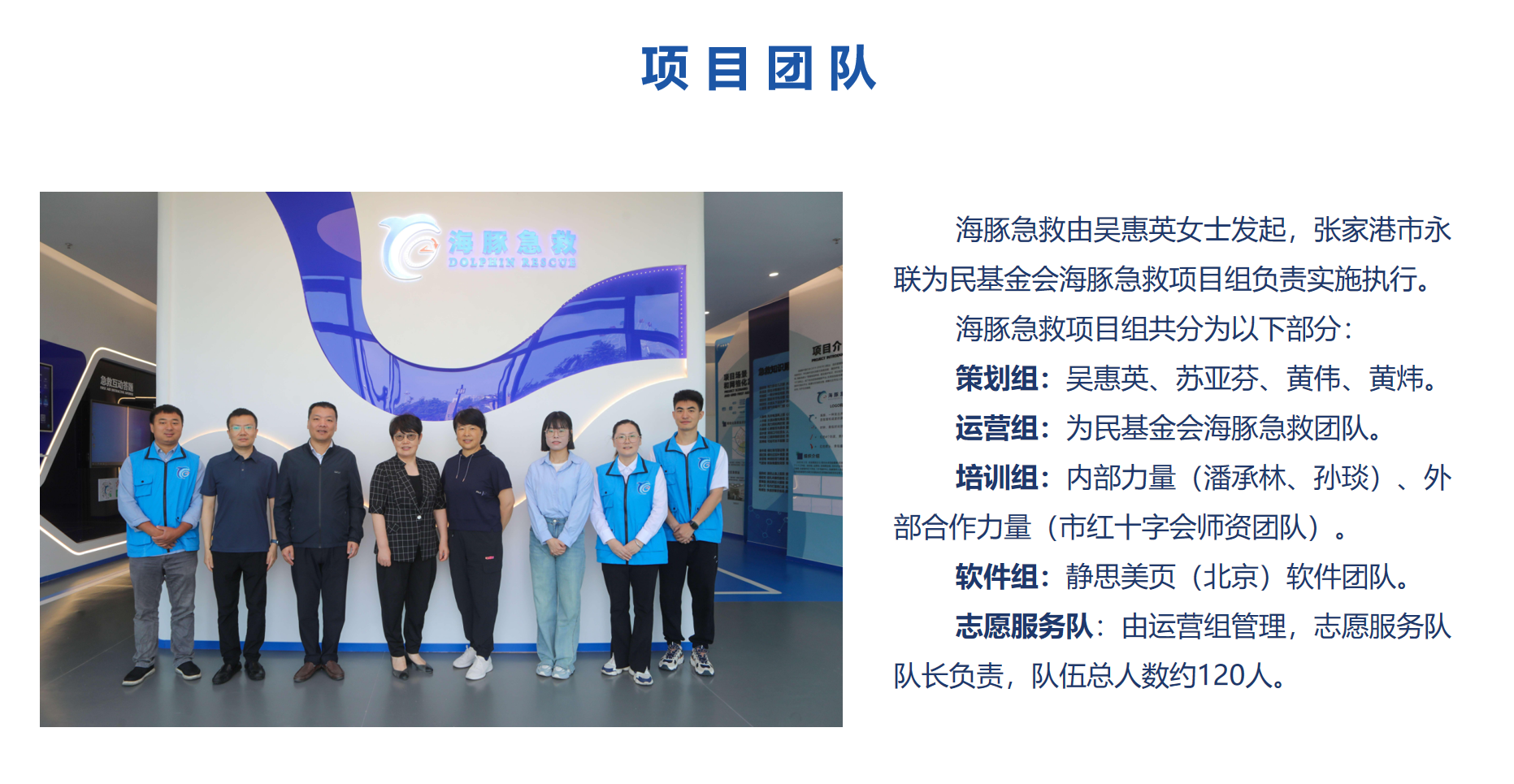 靜思美頁 靜思美頁