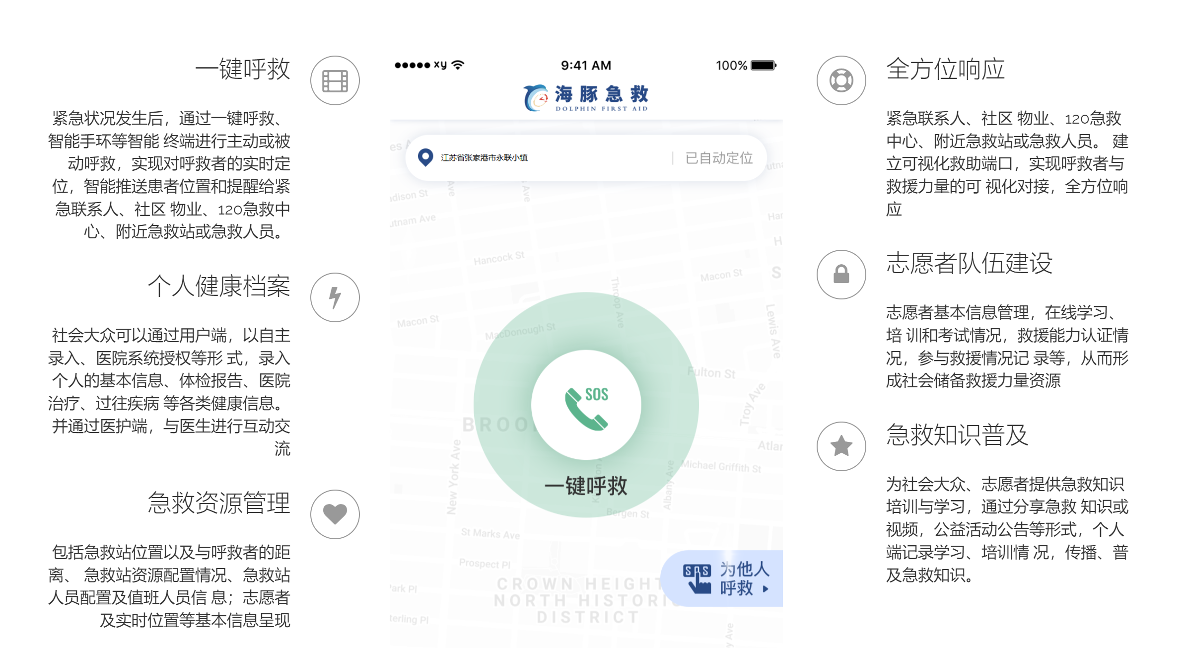 靜思美頁 靜思美頁