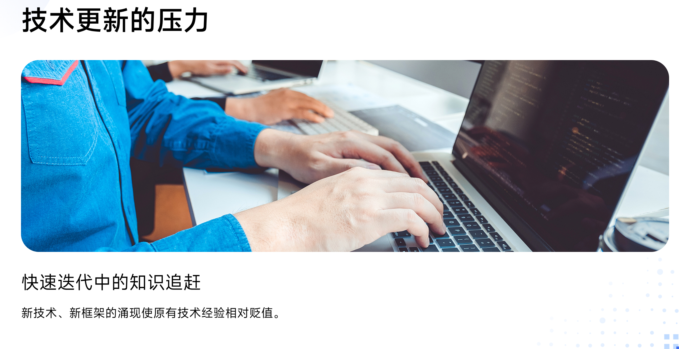 靜思美頁 靜思美頁