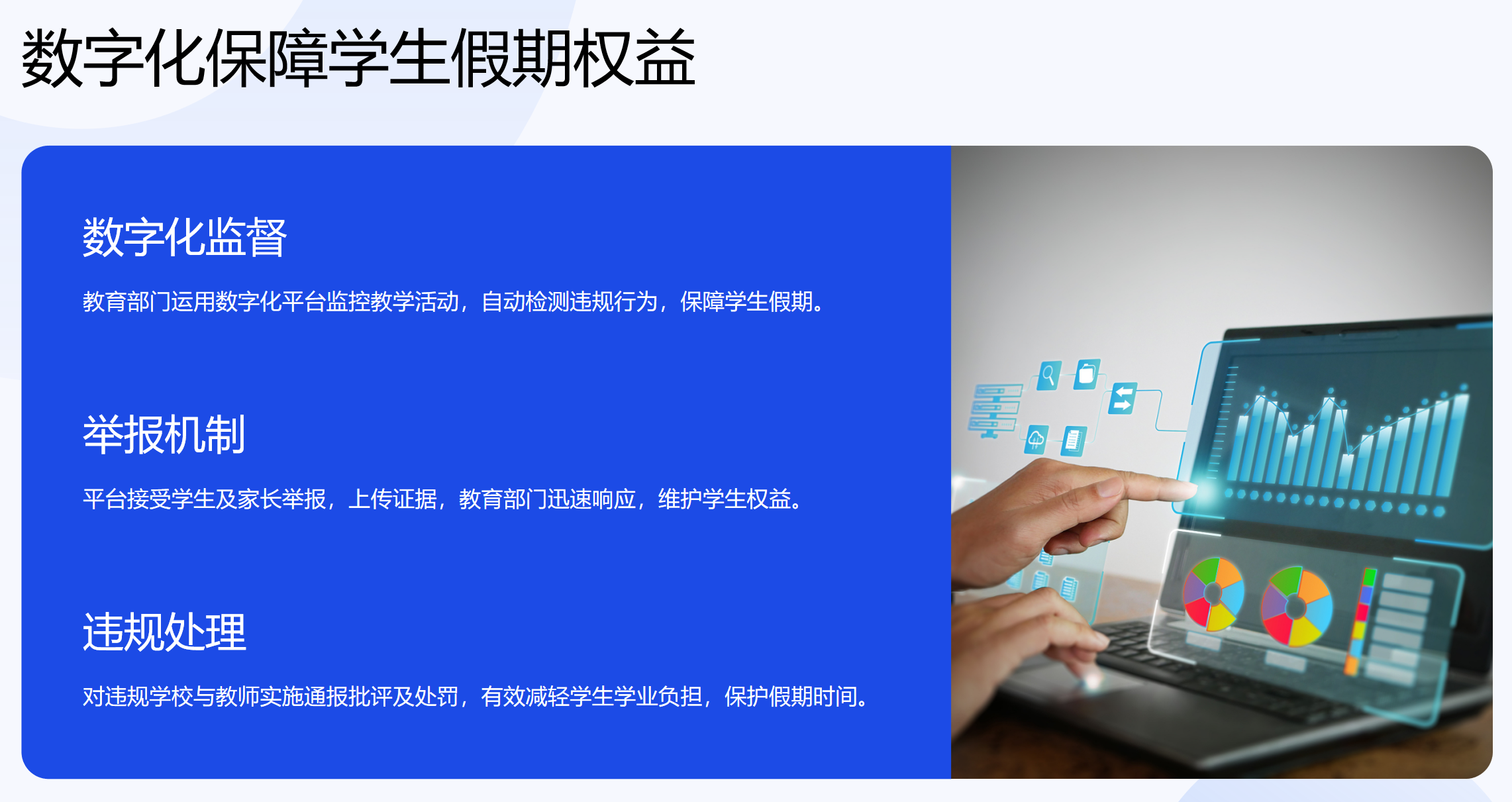 靜思美頁 靜思美頁