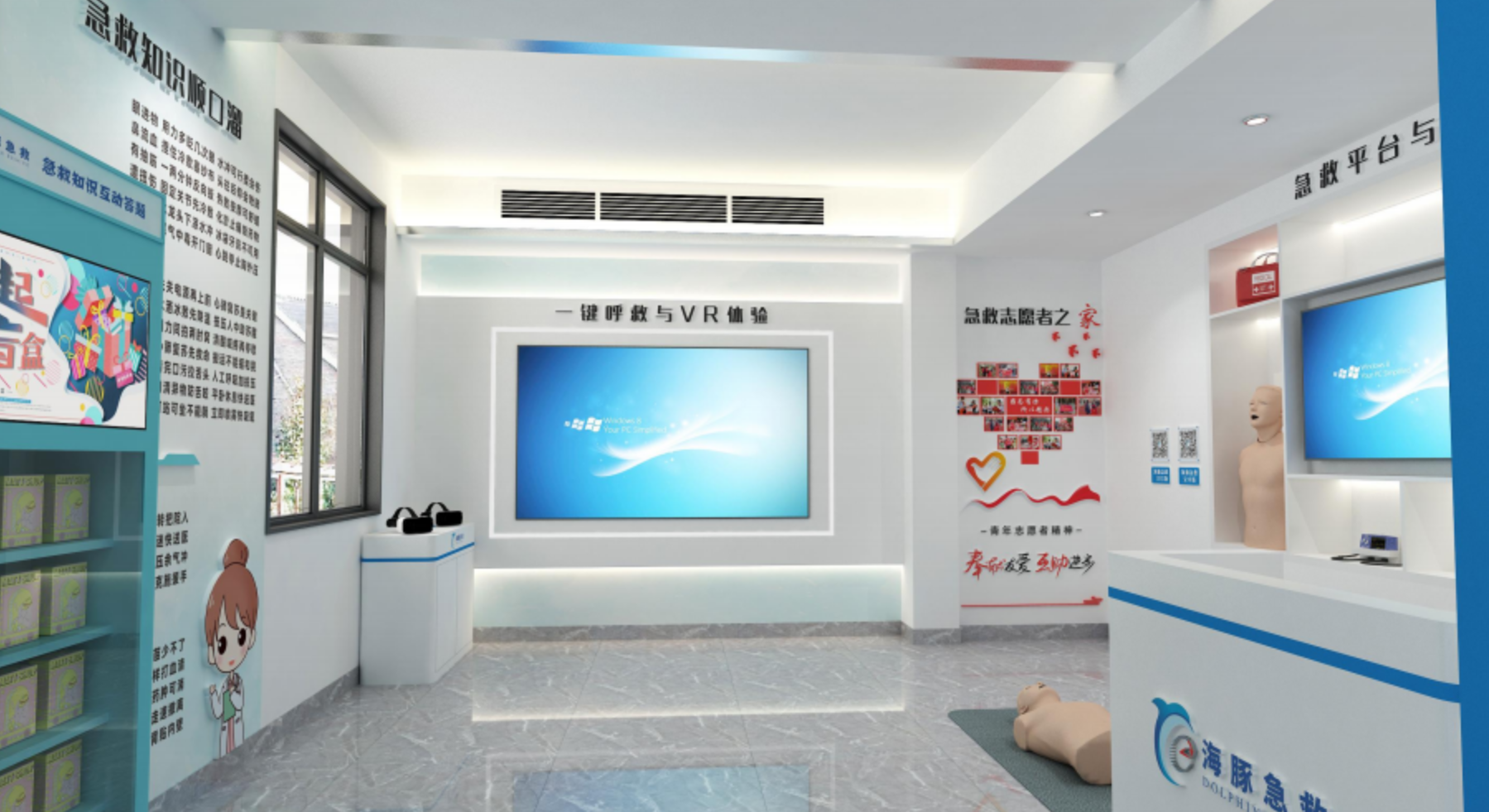 靜思美頁 靜思美頁