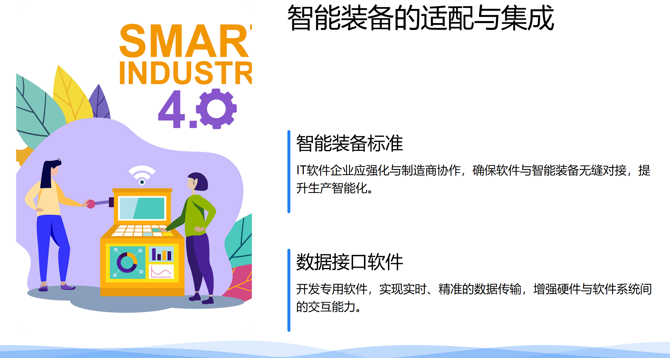 靜思美頁 靜思美頁