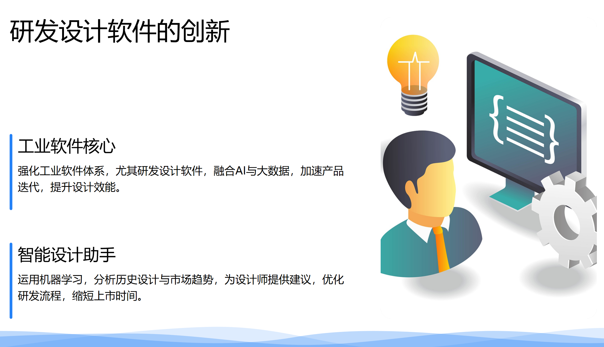 靜思美頁 靜思美頁