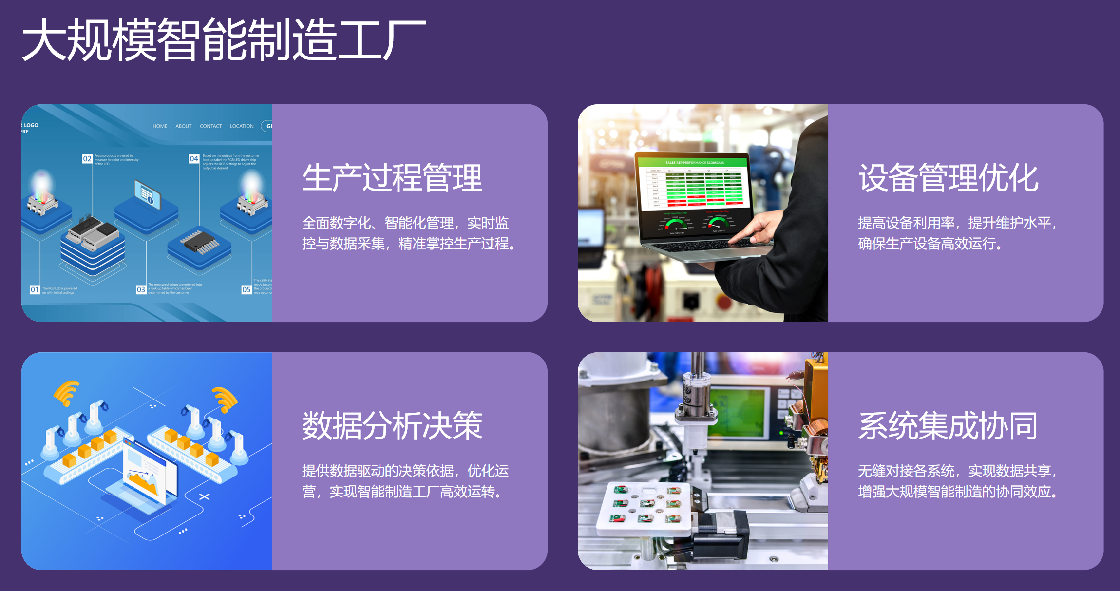 靜思美頁(yè) 靜思美頁(yè)