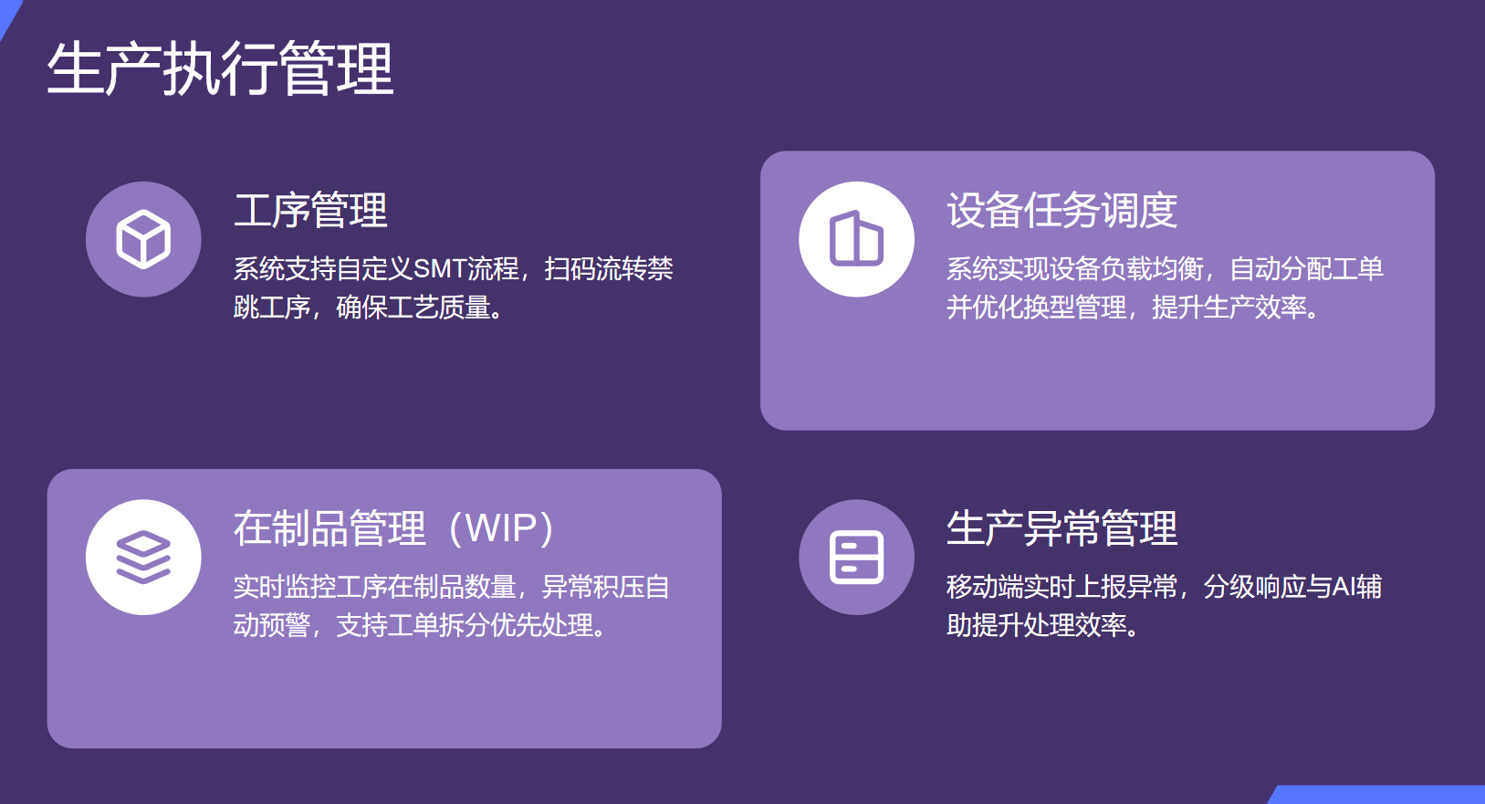 靜思美頁(yè) 靜思美頁(yè)