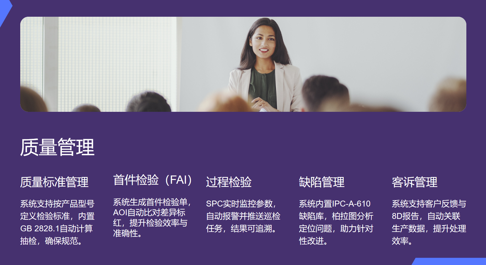 靜思美頁(yè) 靜思美頁(yè)