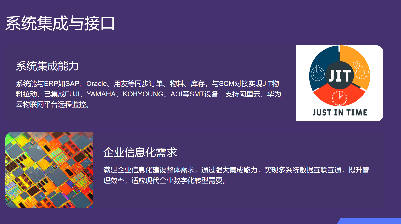 靜思美頁(yè) 靜思美頁(yè)