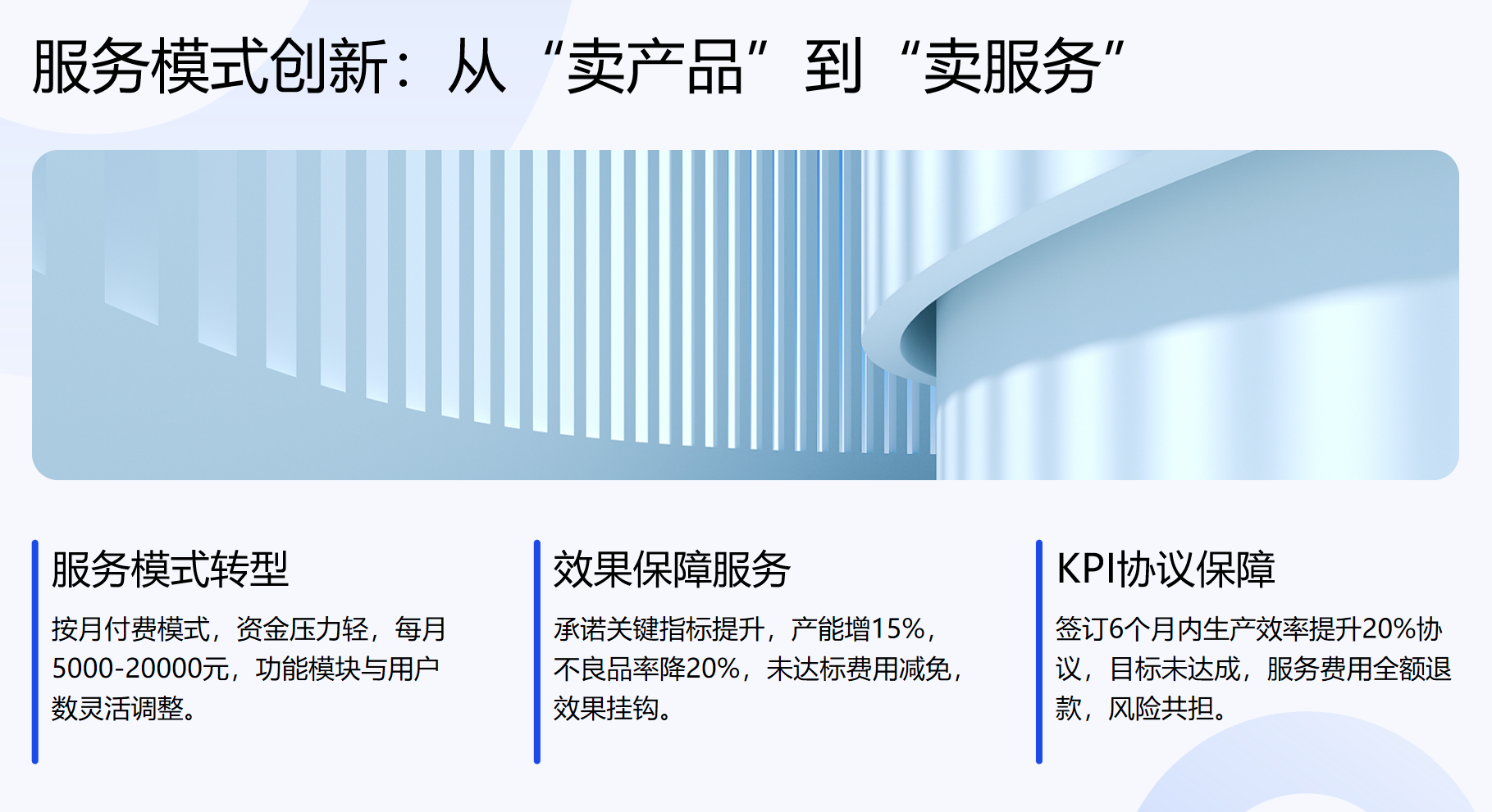 靜思美頁 靜思美頁