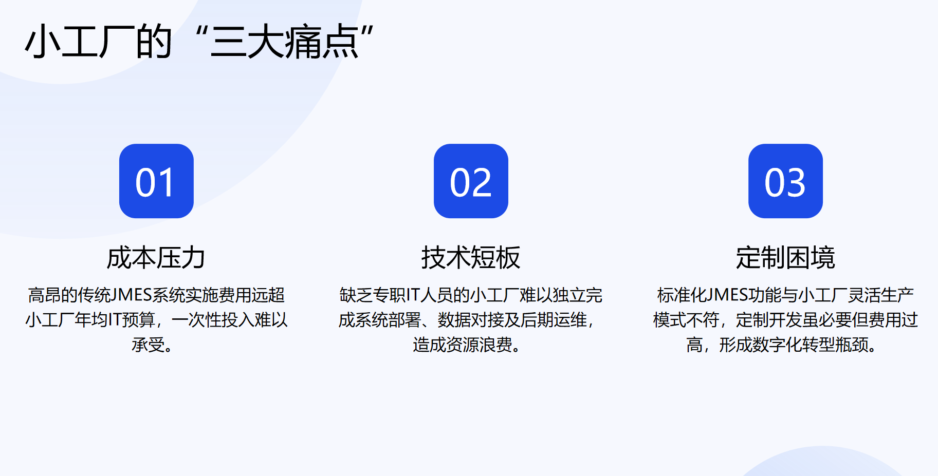 靜思美頁 靜思美頁