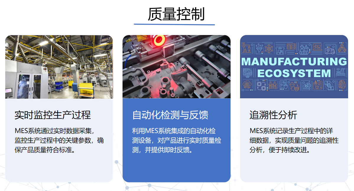 靜思美頁 靜思美頁