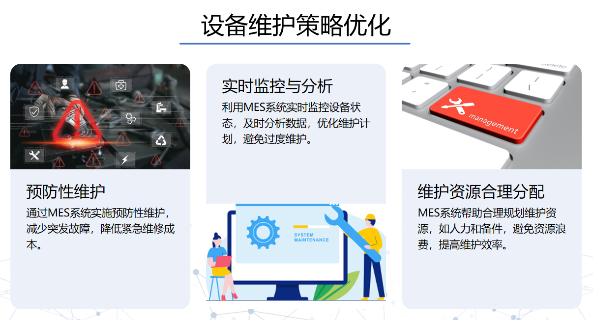 靜思美頁 靜思美頁